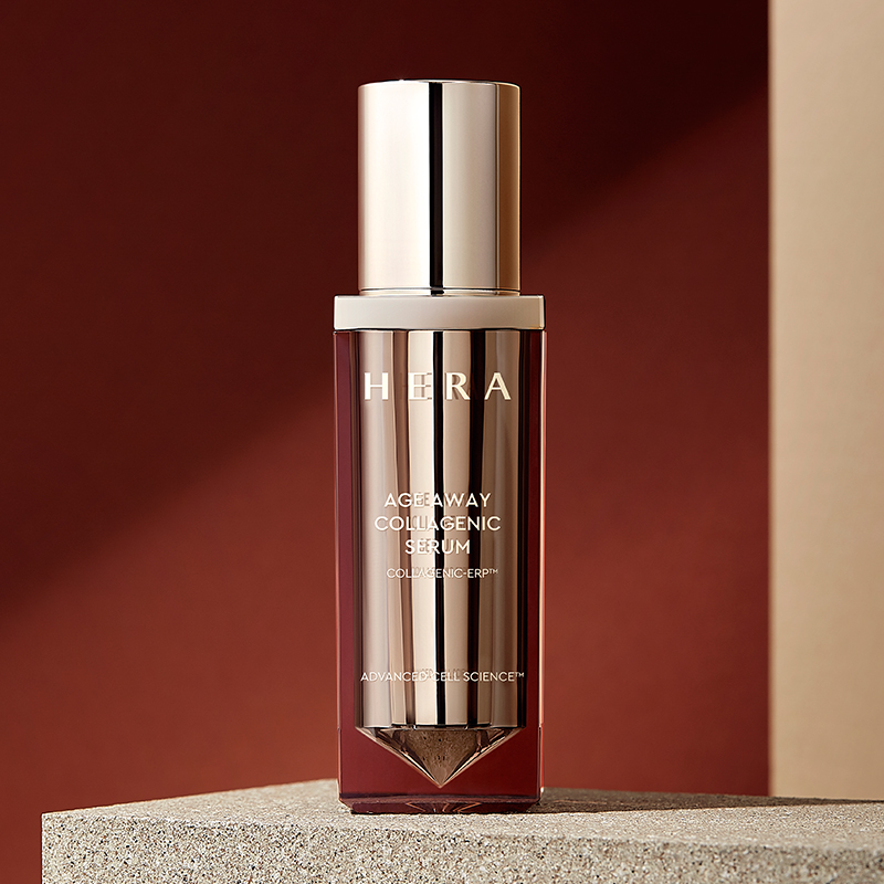 advanced science red away serum